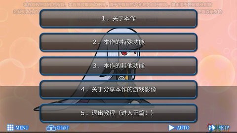 人狼村之谜汉化版_一笑下载站