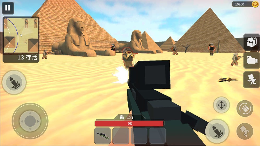 火线警戒破解版_一笑下载站