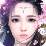 御剑情缘破解版_一笑下载站