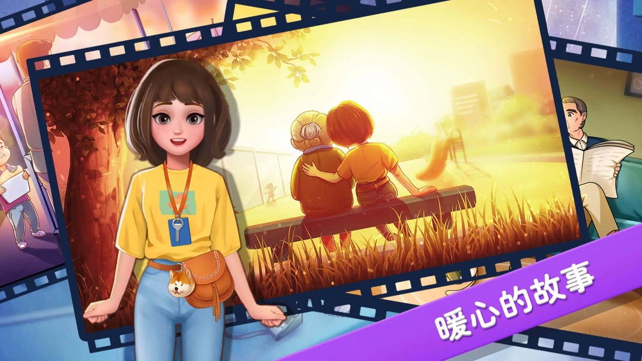 楼下的早餐店内置菜单版_一笑下载站