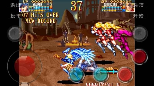 电神魔傀2游戏_一笑下载站