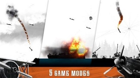 战机公司_一笑下载站