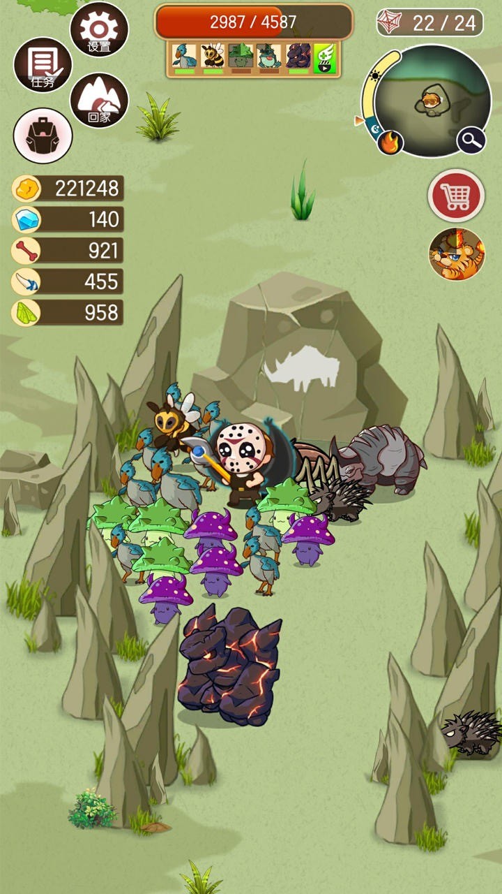 小野人破解版_一笑下载站