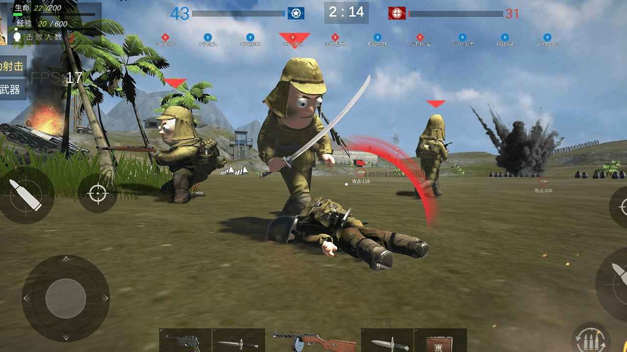 战地太平洋战争_一笑下载站