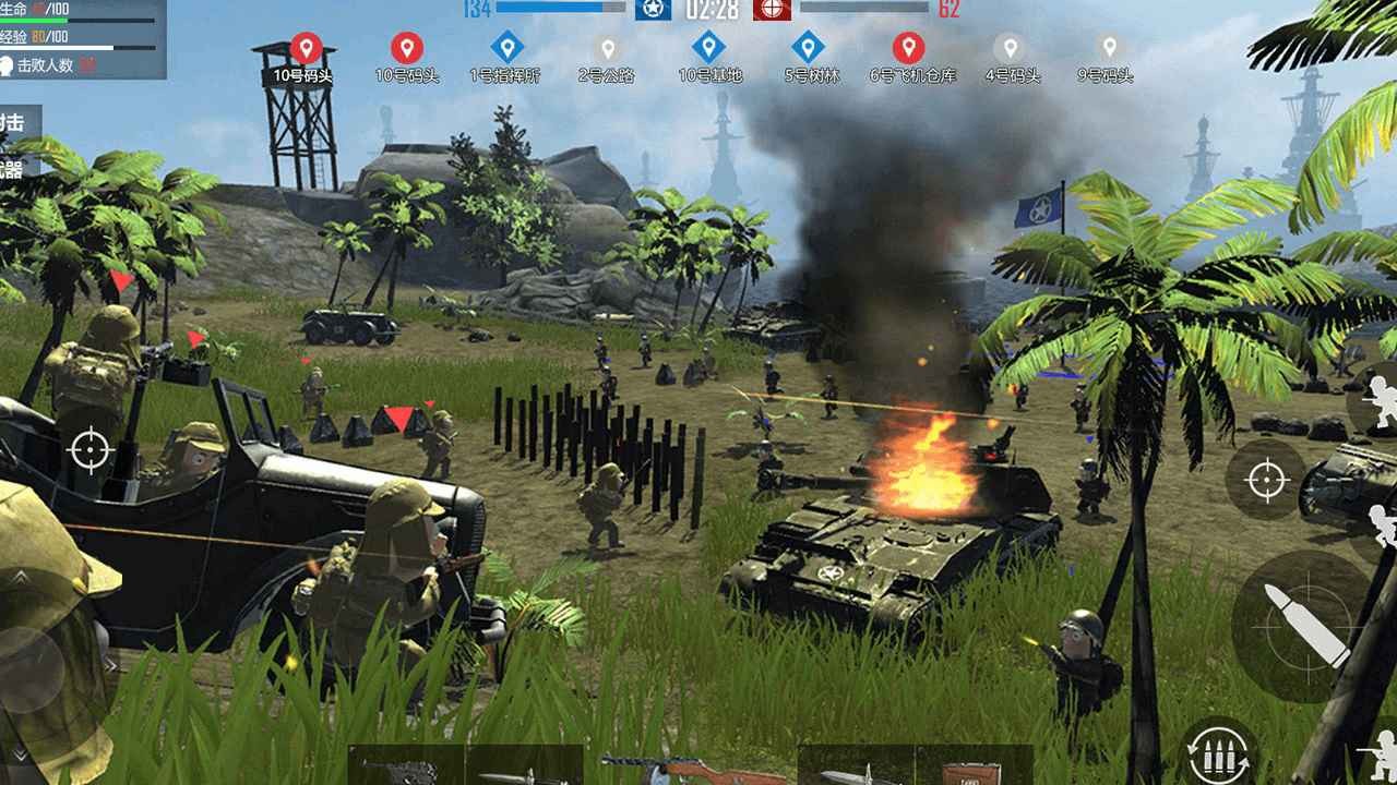 战地太平洋战争_一笑下载站