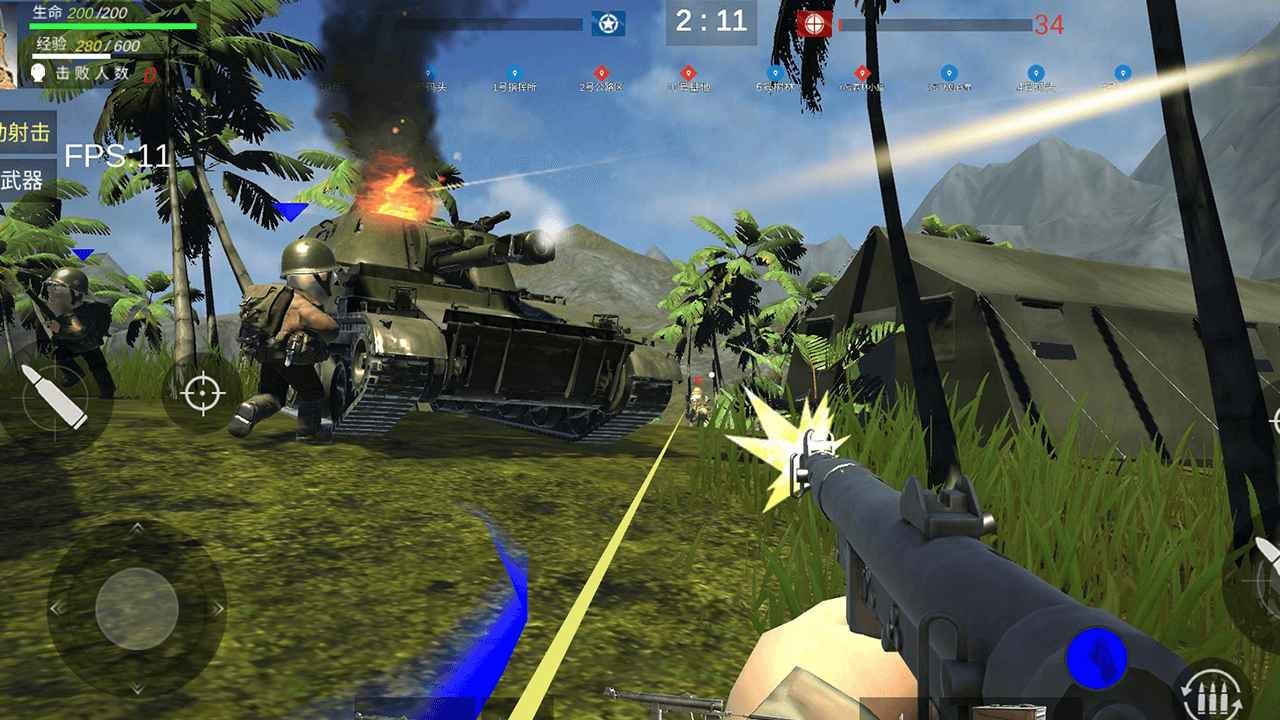 战地太平洋战争_一笑下载站