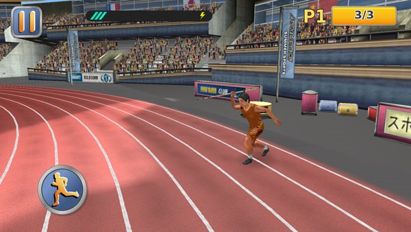 田径运动会2破解版_一笑下载站