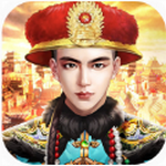 霸世王朝_一笑下载站