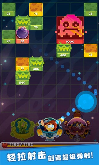 末日机甲风暴破解版_一笑下载站