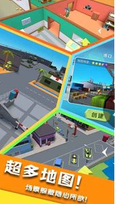 开心躲猫猫游戏_一笑下载站