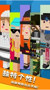 开心躲猫猫游戏_一笑下载站