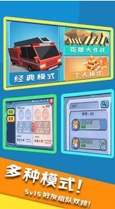 开心躲猫猫游戏_一笑下载站