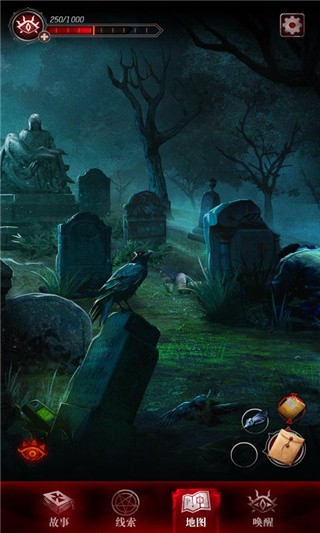 探魇3弥赛亚破解版_一笑下载站