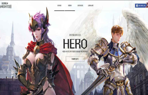 七骑士2手游_一笑下载站