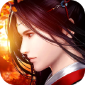 长生谣手游_一笑下载站