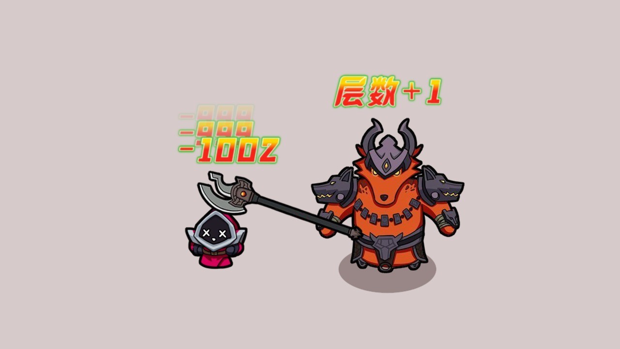 狗头模拟器破解版_一笑下载站