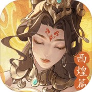 桃花源记手游_一笑下载站