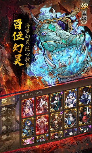 守护大作战破解版_一笑下载站