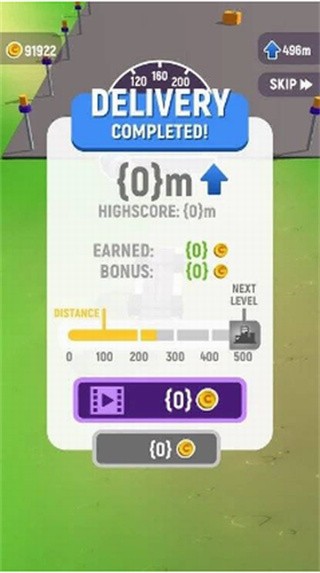 疯狂送货破解版_一笑下载站