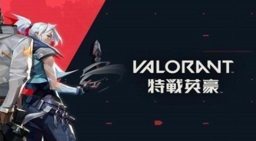 特战英豪国服_一笑下载站