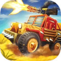 僵尸越野旅行破解版_一笑下载站