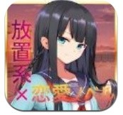 女孩点一点_一笑下载站