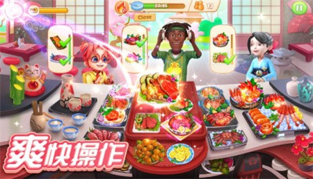 舌尖上的小镇完整版_一笑下载站