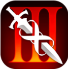 无尽之剑3_一笑下载站