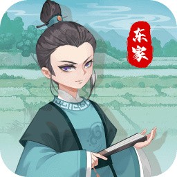 我在古代有块地破解版_一笑下载站