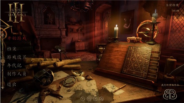 达芬奇密室3_一笑下载站