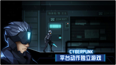 镜界_一笑下载站