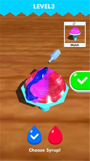 刨冰模拟器_一笑下载站