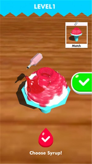 刨冰模拟器_一笑下载站