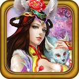 妖神纪手游_一笑下载站