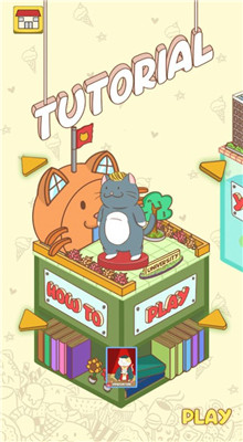 猫星人小屋游戏_一笑下载站