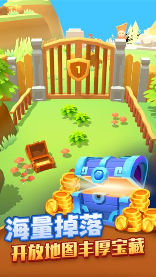 射手大陆_一笑下载站