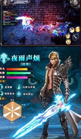 全职归来_一笑下载站