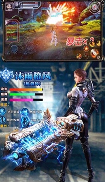 全职归来_一笑下载站