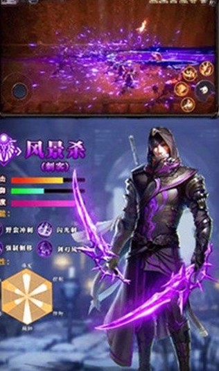 全职归来_一笑下载站