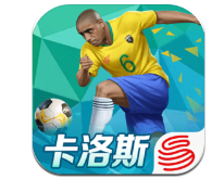 绿茵之巅oppo版_一笑下载站