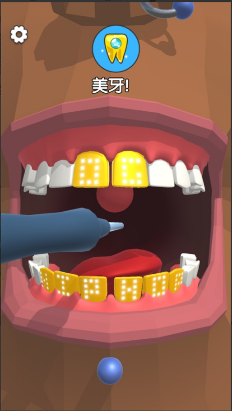 牙医也疯狂_一笑下载站