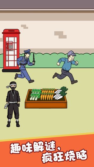 忍者切水果破解版_一笑下载站