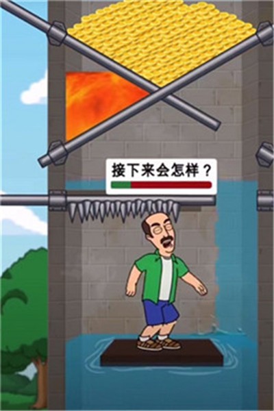 赢在思维_一笑下载站