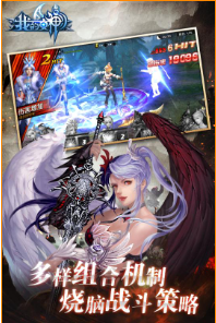 我的女神ol_一笑下载站