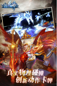 我的女神ol_一笑下载站