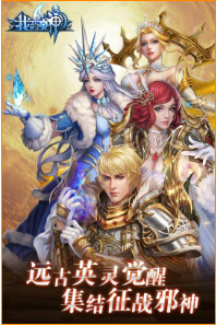 我的女神ol_一笑下载站