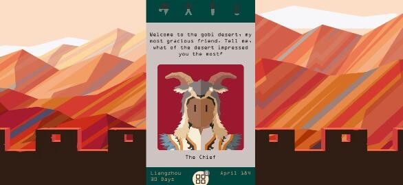 王权三国破解版_一笑下载站