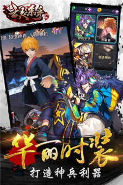 亡灵杀手外传官方下载_一笑下载站