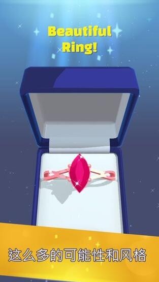 我开了间珠宝店破解版_一笑下载站