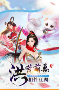 锦衣天下_一笑下载站